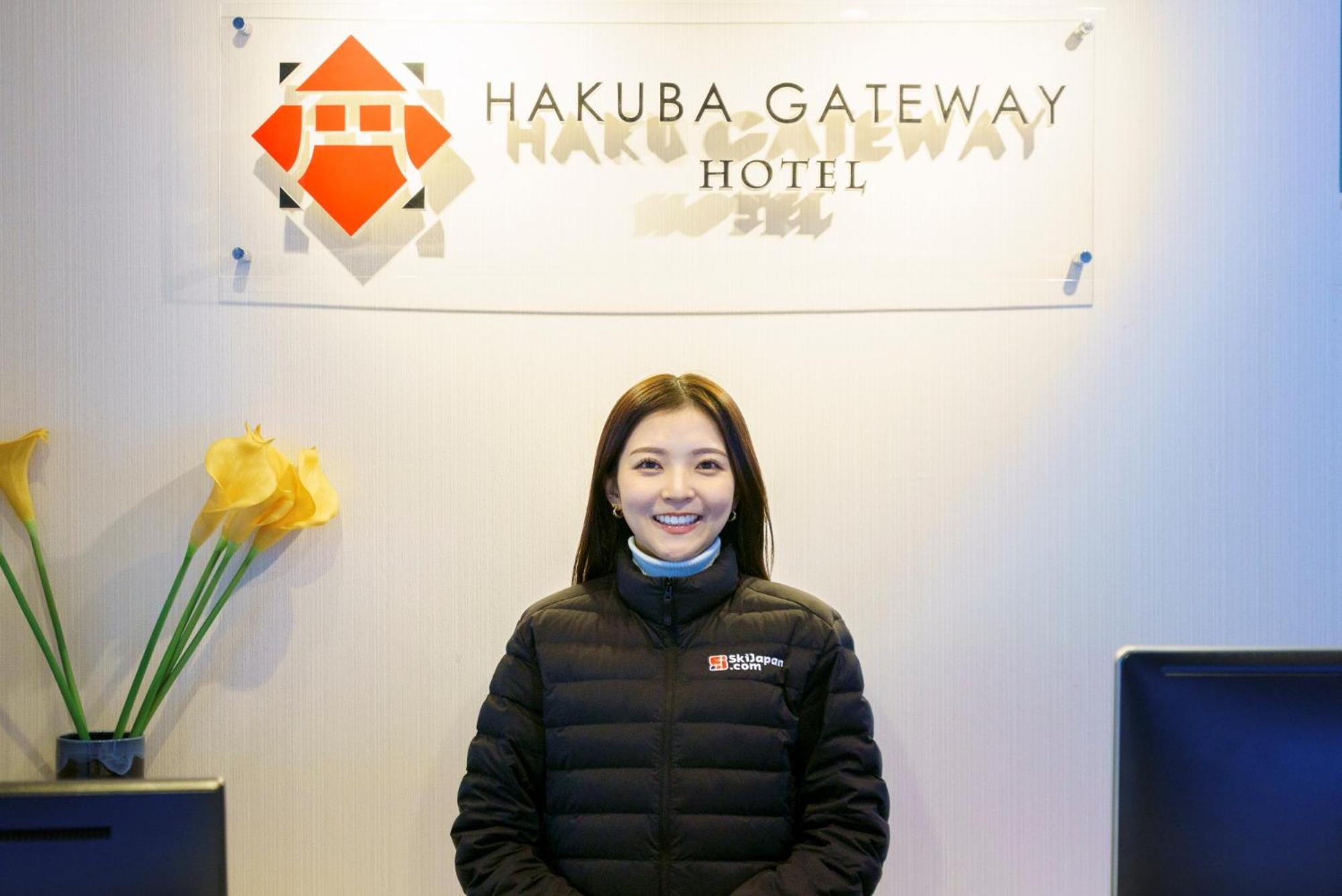 Hakuba Gateway Hotel Exterior photo